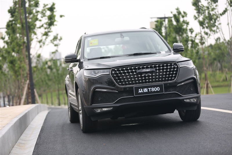 Ắc quy Xe ô tô Zotye T800